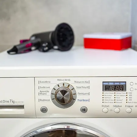 Sunny Two - Cozy Garden Escape Apartamento *