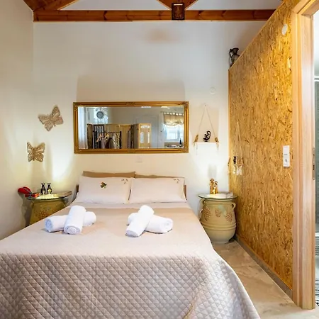 Sunny Two - Cozy Garden Escape