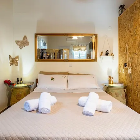 Sunny Two - Cozy Garden Escape *