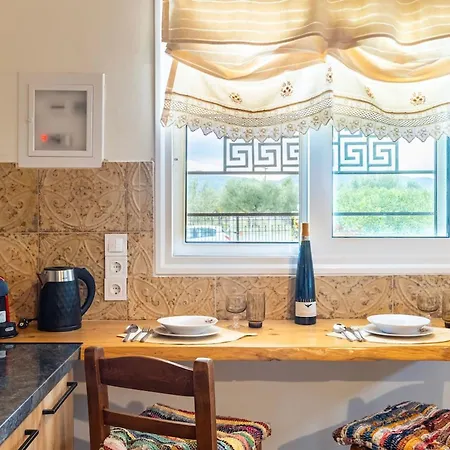 Sunny Two - Cozy Garden Escape Apartamento *