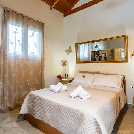 Sunny Two - Cozy Garden Escape Apartamento