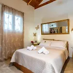 Sunny Two - Cozy Garden Escape Appartamento